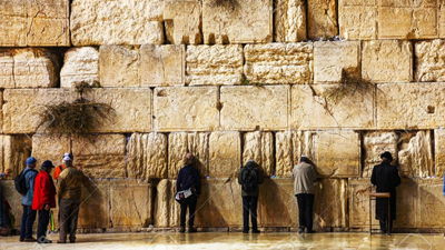 peregrinaciones viajes muro de los lamentos